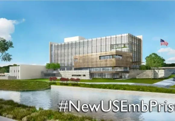 New US Embassy Pristina